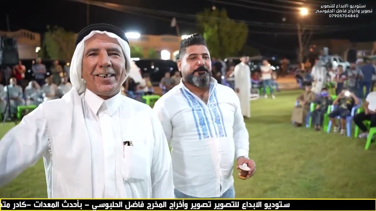 فصل ابوخالد مع الفنان علي المنصورتخرج احمد حمود و مرتضى نوري وختان رامي علي ويزن صهيب بيت حسين حمادي