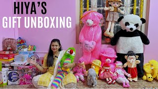 হিয়ার আনাপ্রাসনের Gift Unboxing 👶