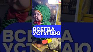 Всегда уступаю #границы #ответственность #мысли #ищусебя