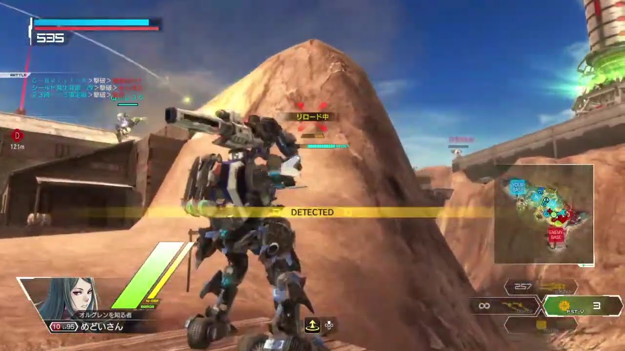 ボーダーブレイク　定期演習　12.20