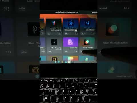 افضل برامج تحرير الصور والفيديوهات للكمبيوتر