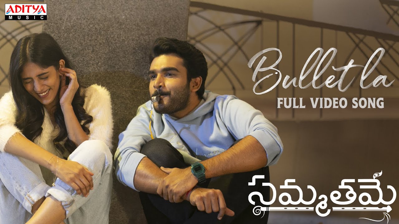 Bullet La Full Video Song  Sammathame  Kiran Abbavaram Chandini  Gopinath Reddy  Shekar Chandra