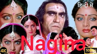 NAGINA ,MOVIE, FULL ,HD ,ADVENTURE, ACTION, MOVIE, SHREE DEV,I AMRISH PUR,I RISHI KAPOOR......