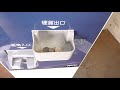 ☆ボステック/BOSTEC 高額紙幣対応モデル 両替機 BX-107