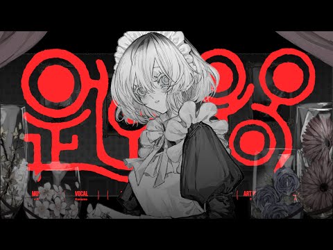 匙ノ咒 / covered by Kaname_0【不穏透明に歌ってみた】