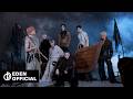 ALL(H)OURS SIXTH MINI ALBUM [UNBOUND] 'FIXATE ver.' Jacket Behind the Scenes