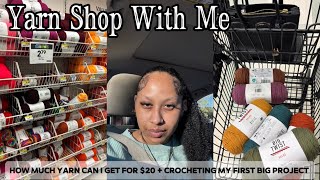 YARNTIVITIES EP: 1 CROCHETING MY FIRST BLANKET🧶 $20 SKEEN CHALLENGE + HAUL + CROCHET WITH ME