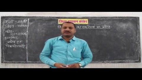 11m1305 Coordinate Geometry of 3 Dimensions, 3D, Intersection of Planes, Clause thread Part 5 ✅