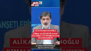 Kemal Kılıçdaroğlunun Sözlerine Tayyip Erdoğanın Sözleri Dediler Ündem