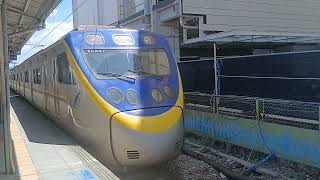 2026 7/4 3161次EMU800區間車 臺南2B月台進站