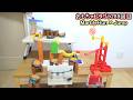 【ピタゴラスイッチ】おもちゃピタゴラ装置２８９回目 Marble Run × Trick Shots #marblerun #asmr