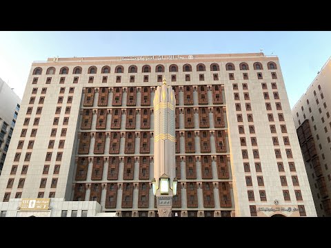 Dar Al Iman Intercontinental | Madinah | Welcome Saudi