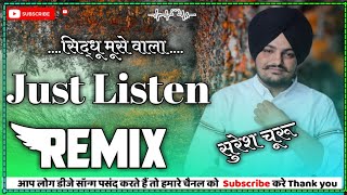 just listen dj remix song || sidhu moose wala new song || new Panjabi song