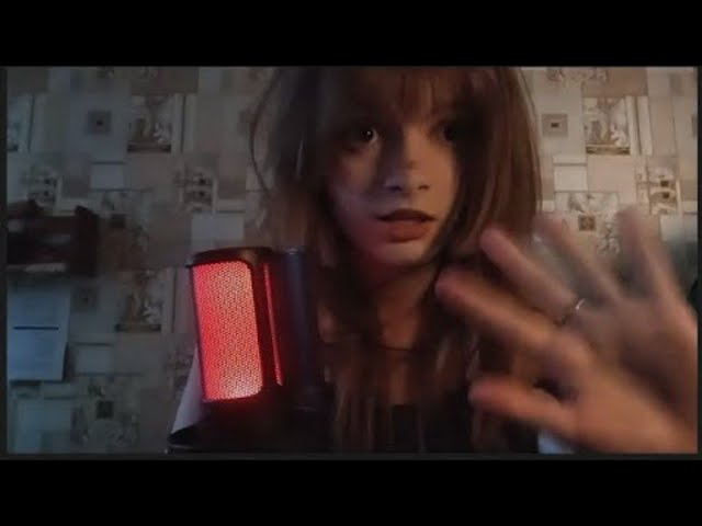 asmr теперь ТВОЯ подружкаа