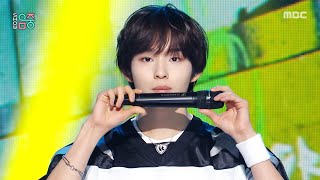 KickFlip (킥플립) - Eye-Poppin’ (눈에 거슬리고 싶어) | Show! MusicCore | MBC260425방송