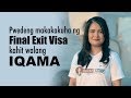 Makakakuha ng Final Exit Visa Kahit Walang Iqama