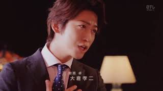 命中天菜 背中越しのチャンス