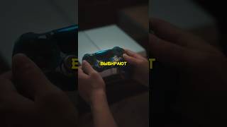 ПК ИЛИ КОНСОЛЬ? - ЧТО ВЫБИРАЮТ ИГРОКИ ‼️