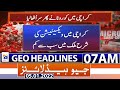 Geo News Headlines Today 07 AM | 5th Jan2022