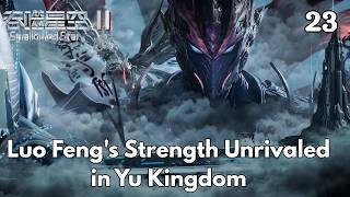 Swallowed StarⅡ23:City Lord's Mansion Presents Karmic Tracing Order to Aid Luo Feng