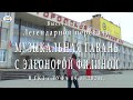 Часть 3 МУЗЫКАЛЬНАЯ ГАВАНЬ С ЭЛЕОНОРОЙ ФИЛИНОЙ В ГКЗ  г ТУЛА 09 03 2020г