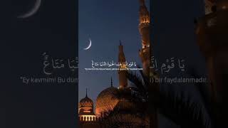 Mü’min (Ğafir) Suresi 39. Ayet