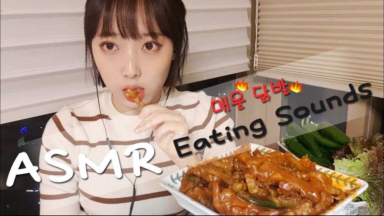 닭발 ASMR ㅣ오독오독! 닭발 ㅣChicken Feet Eating soundㅣ아삭아삭! 오이ㅣ 리얼사운드 먹방ㅣZOOM-h1 쌀토리
