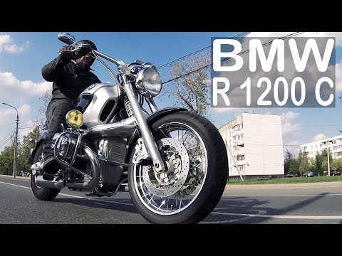 Ошибка гения? BMW R 1200 C #МОТОЗОНА №48