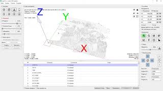 картинка: Детальный обзор настройки визуализатора Inectra CNC и ЧПУ-контроллеров Инектра перед началом работы