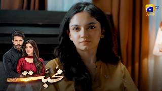 Beti Ko Maa Ka Khayal Aagaya | Feroze Khan - Saniya Shamshad - Nawal Saeed - Aina Asif