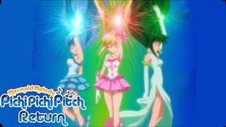 MMPPP: Kodou (Completa) (Sub español)