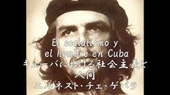 Dzigavertov2nd Youtube