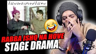 Rabba Ishq Na Hove | Best Stage Drama | Indian Reaction | PunjabiReel TV