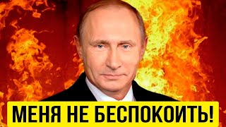 ПУТИНА ПОД ТРИБУНАЛ! ГЕНЕРАЛ НЕ ВЫДЕРЖАЛ! ЗАПРЕЩЕННОЕ ИНТЕРВЬЮ ВЗ_РВАЛО СЕТЬ!