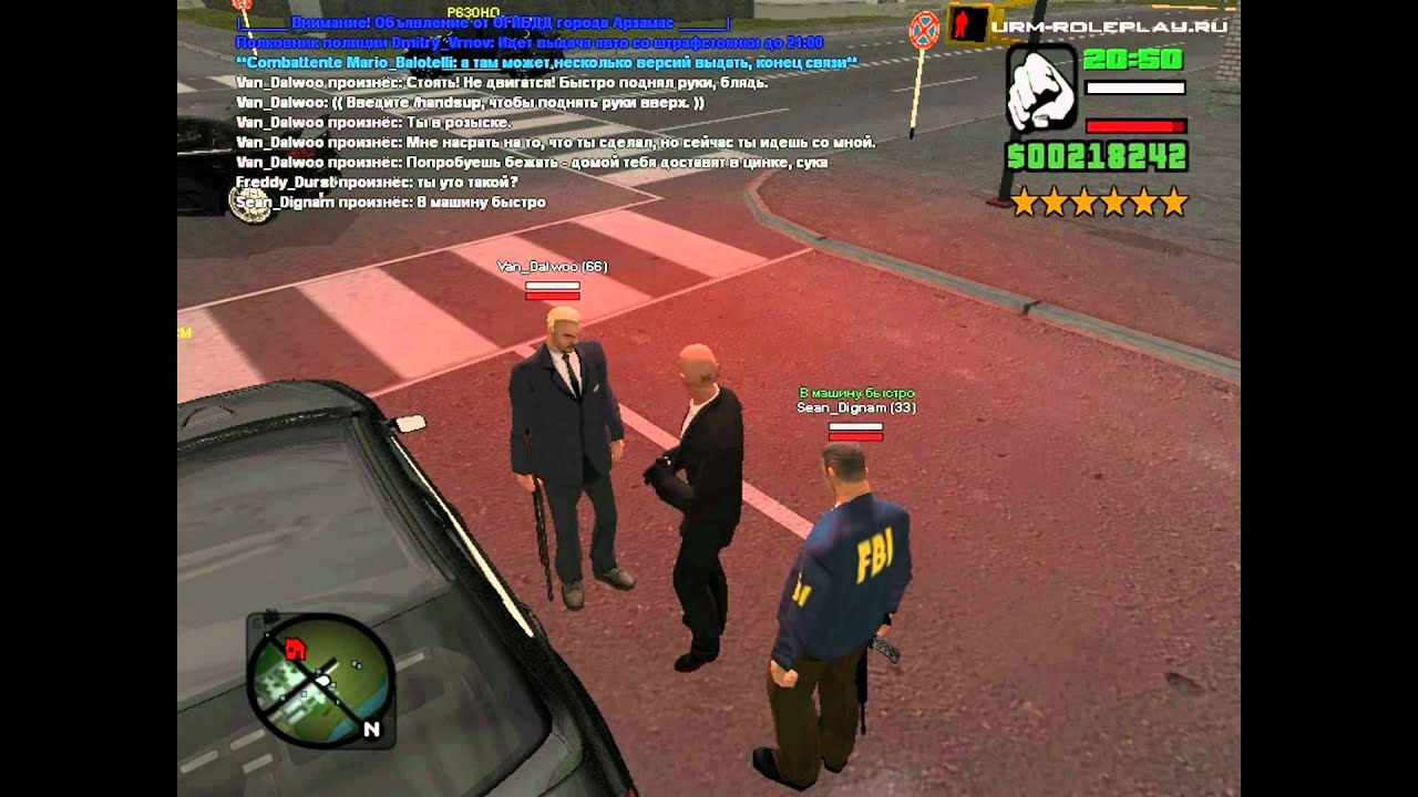 ФСБ и Каморра 2. - YouTube