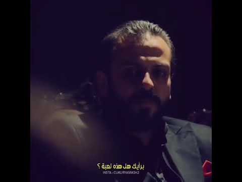 لحضات معرفة صالح ان ياماش من قتل ابوه