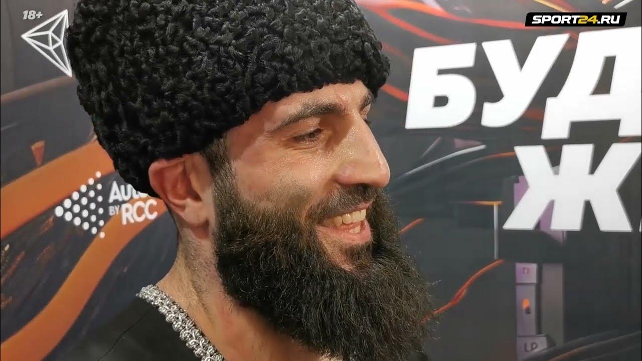 Рсс хард