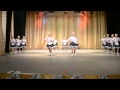 Танец официантов (ансамбль Адажио, г. Вишневое)