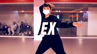 Kiana Ledé - EX / SBee Choreography. screenshot 3