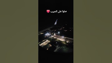 #اذكار_الصباح #الله #المصحف #اكسبلور #الرحمن #تيك_توك