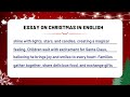 Essay on Christmas in English | Christmas Day Essay in English | Christmas Essay Writing