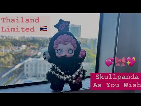SKULLPANDA タイ限定　As You Wish ぬいぐるみペンダント SKULLPANDA タイ限定 As You Wish ぬいぐるみペンダント - メルカリ