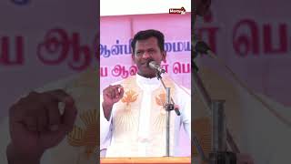 Fr. Varghese Preaching #youtubeshorts #shorts