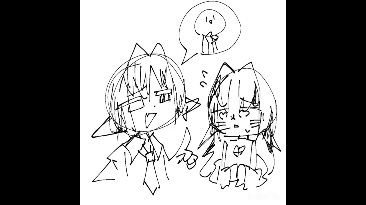 ちょっとお顔見して!#meme#アニメーション#創作#oc