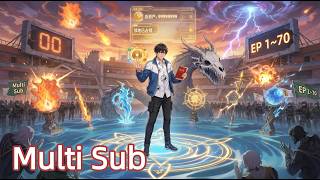 🔥【Multi Sub】Reborn in Senior Three, Starting as a Tycoon EP 1-54#animation #anime #donghua screenshot 5