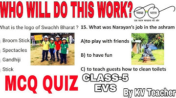 MCQ QUIZ / Who will do this work/ Class-5 EVS / ncert chapter extra Question