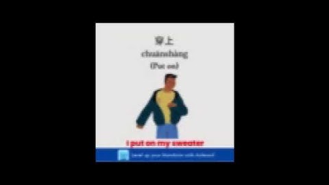 learn Mandarin with Airlearn 🥰 ...#learnwithtiktok #airlearn #learnwithairlearn #learning