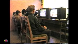 1996 Крым, Джанкой 90х - Студия \