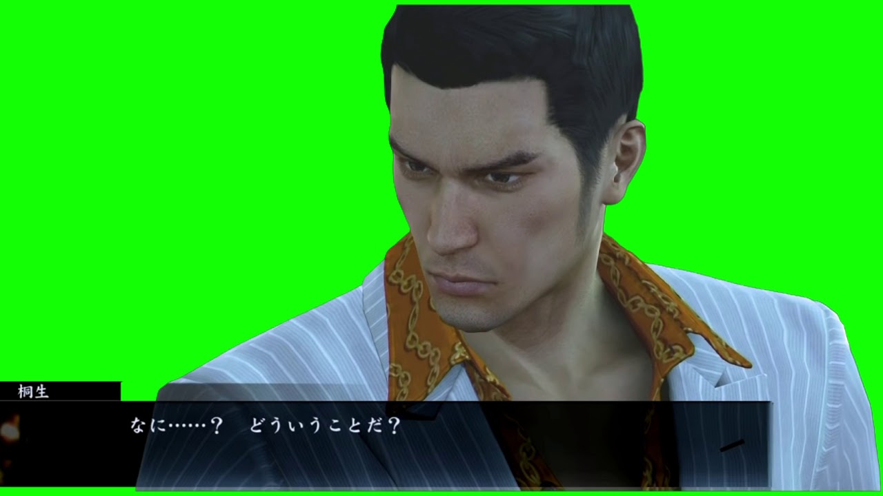 なに どういうことだ Chroma Key Youtube なに どういうことだ Chroma Key Youtube