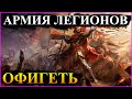 Герои 5 - Сценарий "Potains legacy" #2 (Лига, Сложность герой)